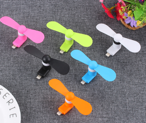 Mobile Mini Fan Mobile Mini Fan