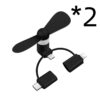Mobile Mini Fan Mobile Mini Fan