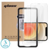 Mobile Phone Tempered Glass Screen Protector