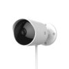 Network Mobile Phone Remote Outdoor Home High-definition Night Vision Network Mobile Phone Remote Outdoor Home High-definition Night Vision