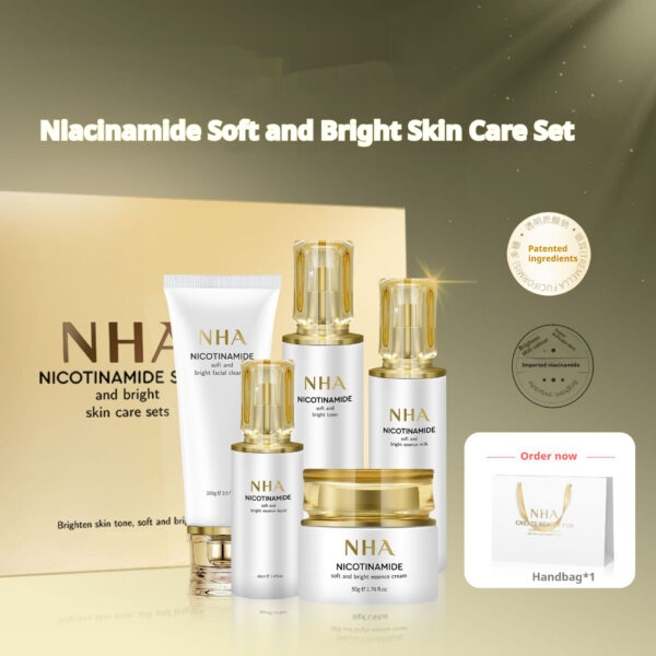 Nicotinamide Care Product Set Brightens Skin Color Nicotinamide Care Product Set Brightens Skin Color
