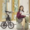 One Second Folding 14 Inch Small Super Portable Bicycle One Second Folding 14 Inch Small Super Portable Bicycle