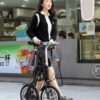 One Second Folding 14 Inch Small Super Portable Bicycle One Second Folding 14 Inch Small Super Portable Bicycle