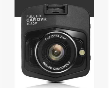 Original Podofo A1 Mini Car DVR Camera DASH CAM Full HD 1080P Video Original Podofo A1 Mini Car DVR Camera DASH CAM Full HD 1080P Video