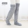 Over Knee High Fuzzy Long Socks Winter Warm Cold Leg Joint Cold-proof