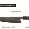 Pattern Kitchen Knife Pattern Kitchen Knife