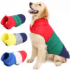 Pet Autumn and Winter Thickened Warmth Water-repellent Down Jacket Pet Autumn and Winter Thickened Warmth Water-repellent Down Jacket