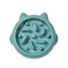 Pet Dog Cat Slow Feeder Bowls Anti Choking Dish Bowl Home Eating Plate Pet Dog Cat Slow Feeder Bowls Anti Choking Dish Bowl Home Eating Plate