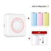 Pocket Wrong Question Printer Is a Good Helper for Students Pocket Wrong Question Printer Is a Good Helper for Students