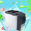 Portable Insulated 6-liter Refrigerator Portable Insulated 6-liter Refrigerator