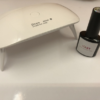 Portable Nail Dryer