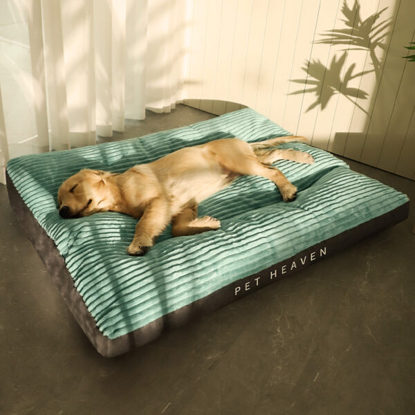 Removable and Washable Pet Products for Sleeping Removable and Washable Pet Products for Sleeping