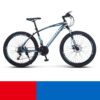 Shock Absorbing Bike Outdoor Riding Variable Speed Cross-country Shock Absorbing Bike Outdoor Riding Variable Speed Cross-country