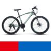 Shock Absorbing Bike Outdoor Riding Variable Speed Cross-country Shock Absorbing Bike Outdoor Riding Variable Speed Cross-country