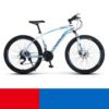Shock Absorbing Bike Outdoor Riding Variable Speed Cross-country Shock Absorbing Bike Outdoor Riding Variable Speed Cross-country