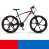 Shock Absorbing Bike Outdoor Riding Variable Speed Cross-country Shock Absorbing Bike Outdoor Riding Variable Speed Cross-country