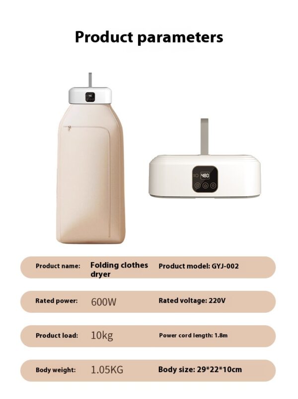 Smart Home Dormitory Convenient Quick-drying Small Laundry Drier