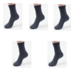 Socks Men's Bamboo Fiber Men's Socks