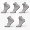 Socks Men's Bamboo Fiber Men's Socks