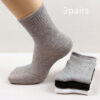 Socks Stall Socks Net Giveaway Socks Socks Stall Socks Net Giveaway Socks