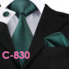 Solid Color Ribbed Collar