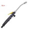 Stainless Steel Car Wash Foam Water Gun Stainless Steel Car Wash Foam Water Gun