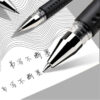 Student Neutral Pen Exam Stationery Student Neutral Pen Exam Stationery