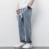 Summer Loose Wide Leg Jeans Pants Men Fashion Drawstring Elasticated