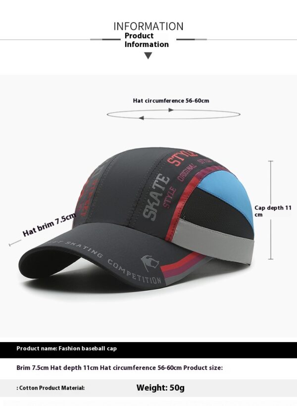 Summer Quick-drying Hat Men's Printed Stitching Baseball Cap Summer Quick-drying Hat Men's Printed Stitching Baseball Cap