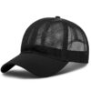 Summer Sunhat Breathable Men's and Women's Mesh Hats Outdoor Solid Summer Sunhat Breathable Men's and Women's Mesh Hats Outdoor Solid