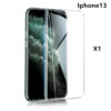 Tempered Film Non-full Screen HD Tempered Film Non-full Screen HD