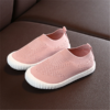 Toddler Shoes