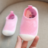 Toddler Shoes