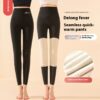 Winter High Waist Knee-pad Leggings Fashion Warm Double-sided Frosted Winter High Waist Knee-pad Leggings Fashion Warm Double-sided Frosted