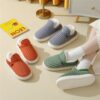 Winter Plush Home Shoes Fashion Solid Color Stripes Floor Bedroom