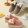 Winter Plush Home Shoes Fashion Solid Color Stripes Floor Bedroom