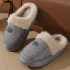 Winter Plush Slippers for Men Casual All-match Warm Suede House Shoes