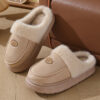 Winter Plush Slippers for Men Casual All-match Warm Suede House Shoes