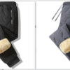Winter Sweatwear Men Plush Thick Fleece Sweatpant Lambswool Thermal Winter Sweatwear Men Plush Thick Fleece Sweatpant Lambswool Thermal