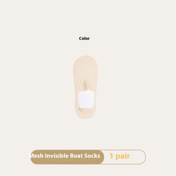 Women's Summer Thin Breathable Traceless Invisible Socks