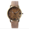 Wood Grain Style Wrist Watch Wood Grain Style Wrist Watch