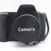 XJ05 Digital Video Camera